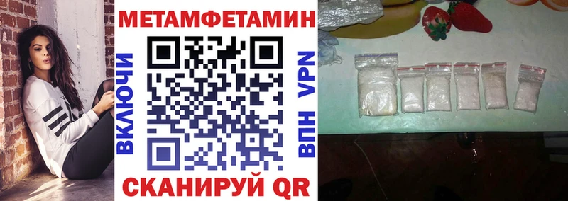 Амфетамин VHQ  kraken зеркало  Новошахтинск 