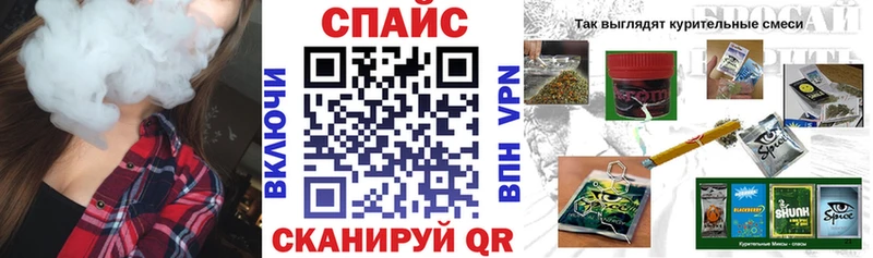 kraken зеркало  Новошахтинск  Бутират BDO 