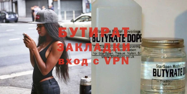 скорость mdpv Верхнеуральск