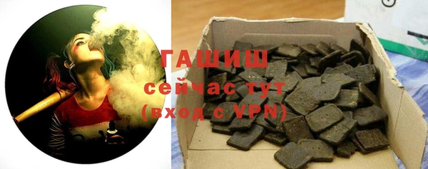 прущая мука Волоколамск