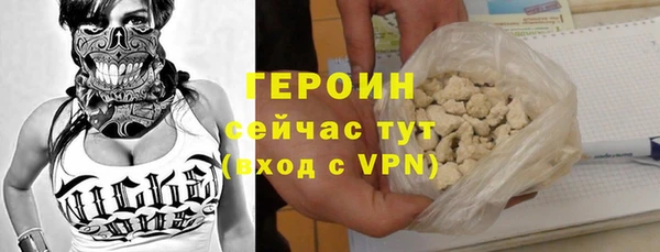 скорость mdpv Верхнеуральск