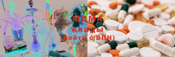 шишки Верея