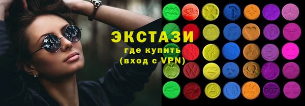 скорость mdpv Верхнеуральск