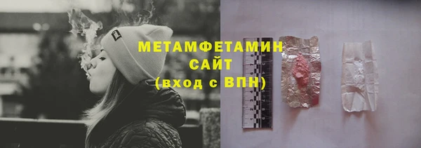 скорость mdpv Верхнеуральск