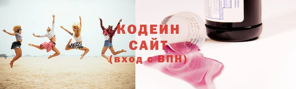 гидропоника Володарск