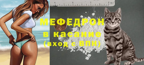 скорость mdpv Верхнеуральск