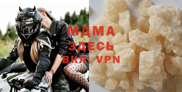 шишки Верея