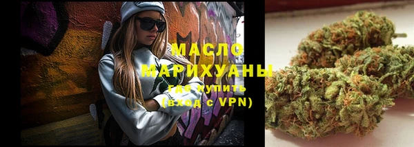 скорость mdpv Верхнеуральск